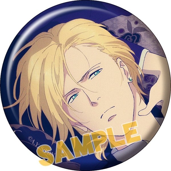 Banana Fish Badge Set Collection - Tokyo Otaku Mode (TOM)