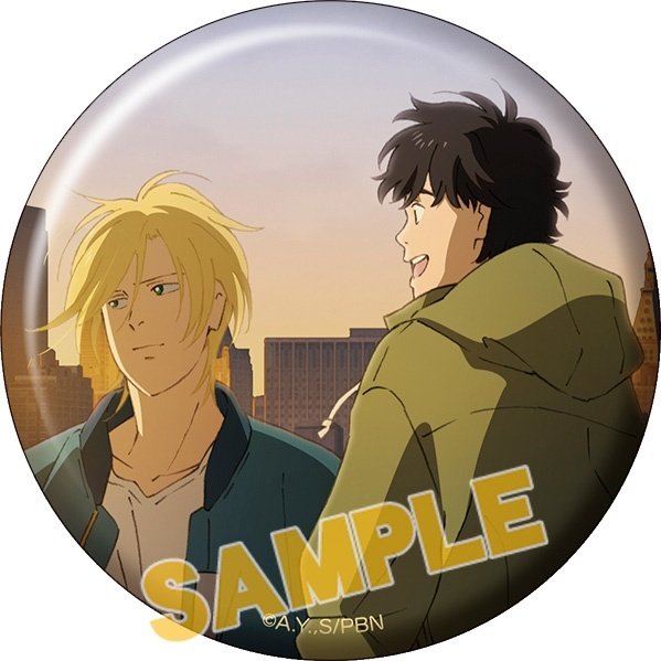Banana Fish Badge Set Collection - Tokyo Otaku Mode (TOM)