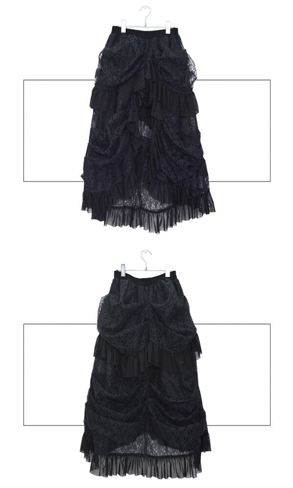 ACDC RAG Long Lace Skirt - Tokyo Otaku Mode (TOM)