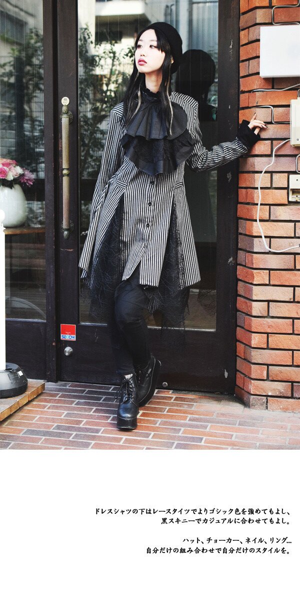 ACDC RAG Long-Sleeve Dress - Tokyo Otaku Mode (TOM)