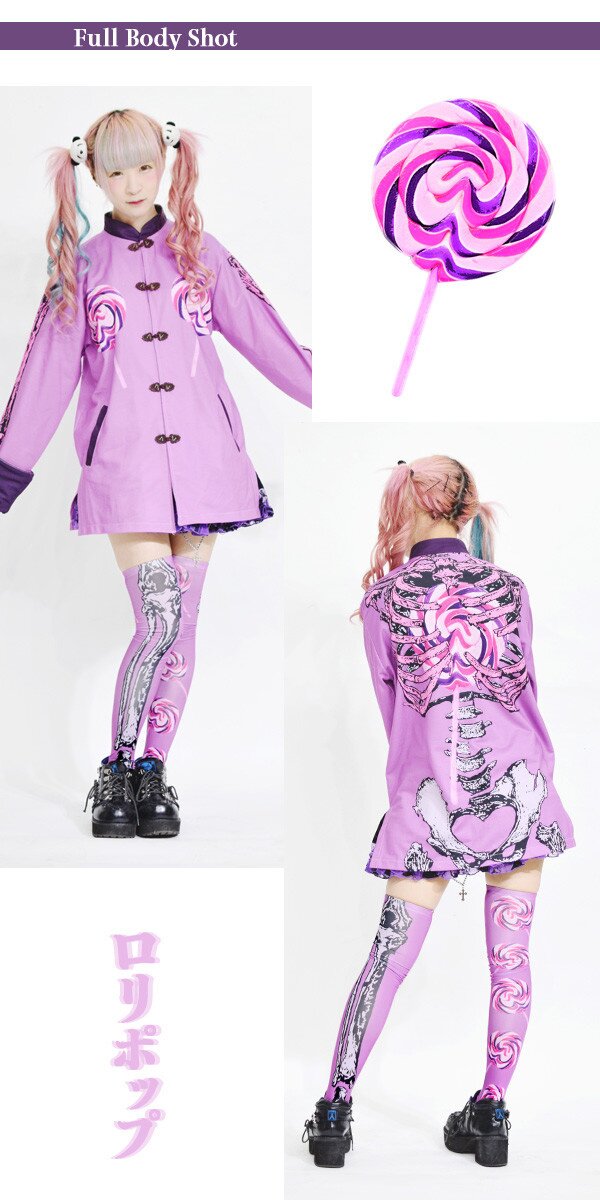 ACDC RAG Lollipop Candy Knee-High Socks - Tokyo Otaku Mode (TOM)