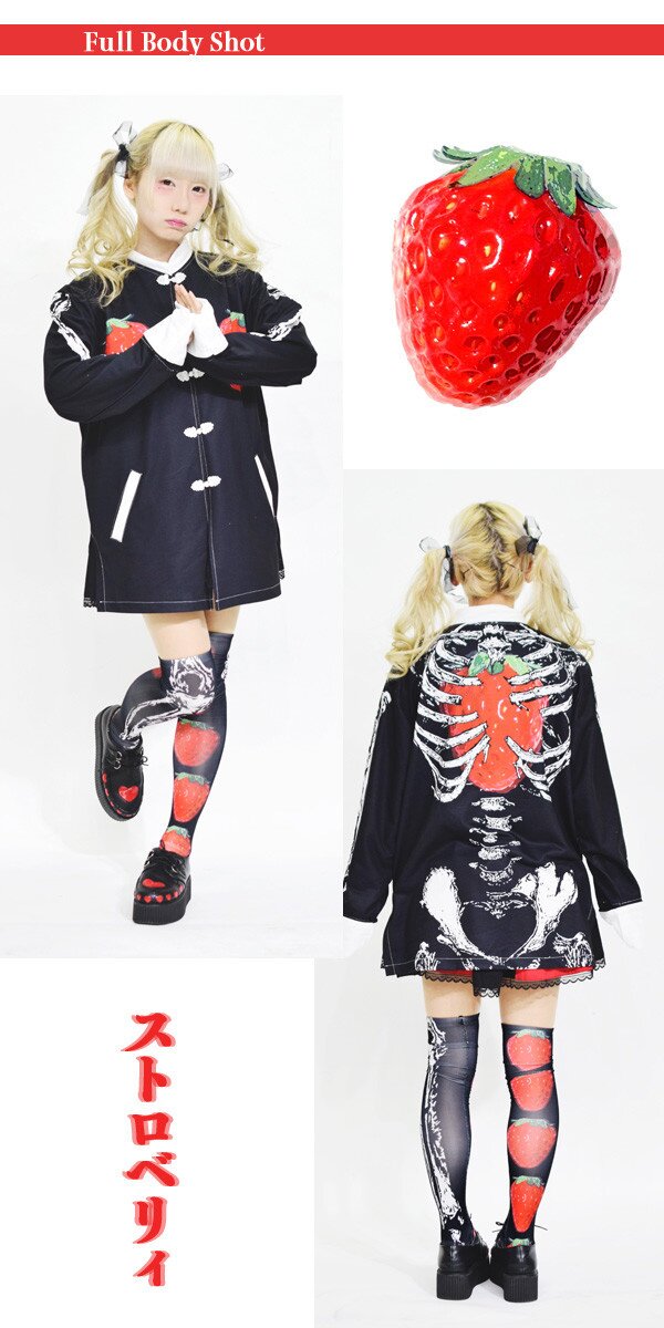 ACDC RAG Strawberry Chinese Jacket - Tokyo Otaku Mode (TOM)