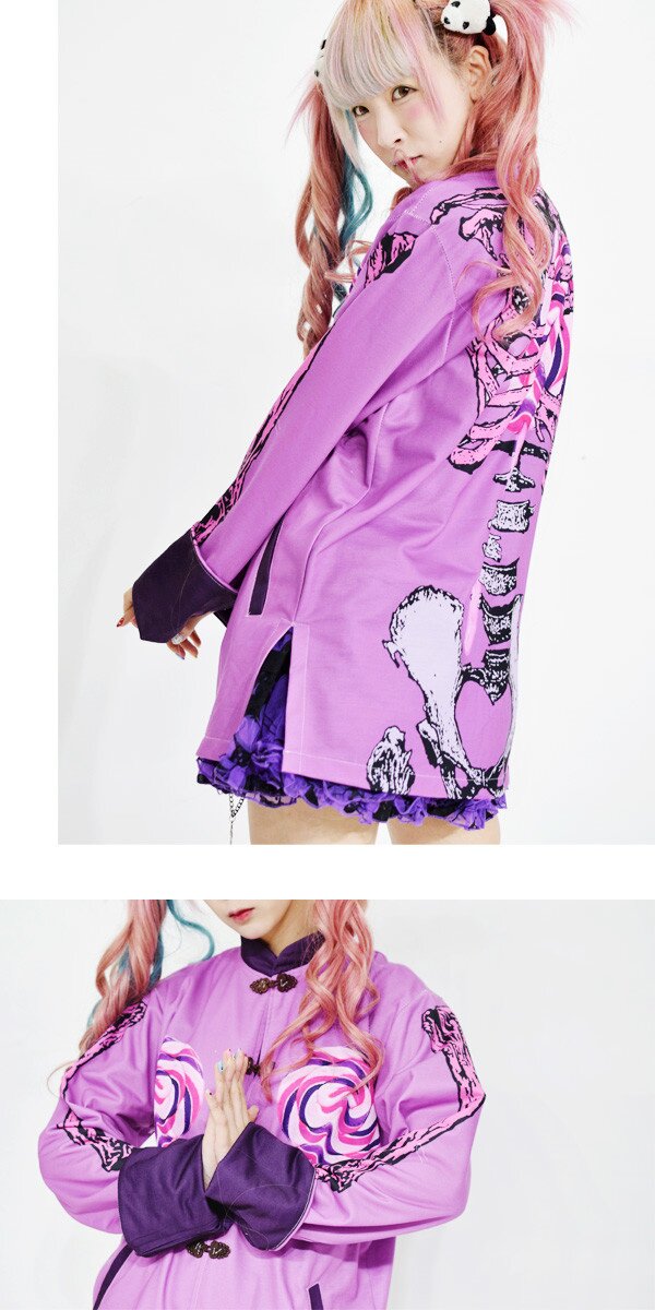 ACDC RAG Lollipop Chinese Jacket - Tokyo Otaku Mode (TOM)