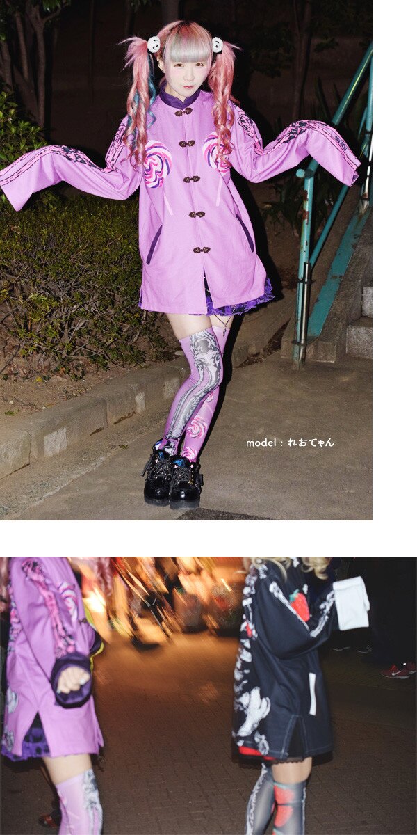 ACDC RAG Lollipop Candy Knee-High Socks - Tokyo Otaku Mode (TOM)