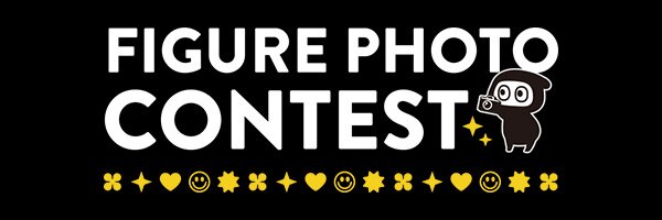 Figure Photo Contest
