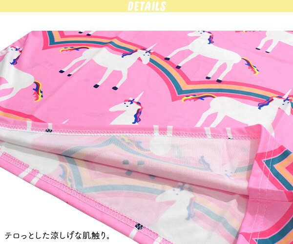 ACDC RAG Rainbow T-Shirt - Tokyo Otaku Mode (TOM)