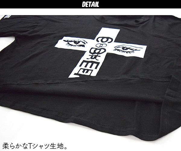 ACDC RAG Cross-Eyed T-Shirt - Tokyo Otaku Mode (TOM)