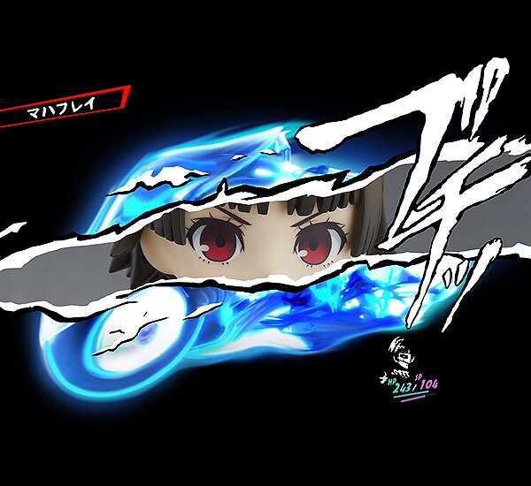makoto persona 5 nendoroid