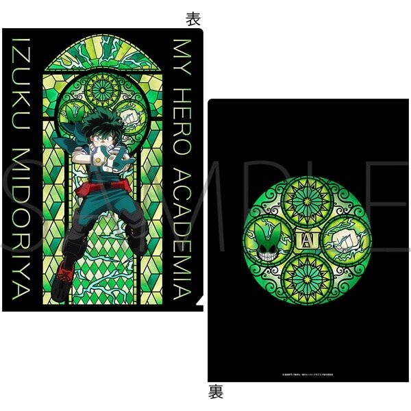 クリアファイル MY HERO ACADEMIA My Hero Academia x Saikyo Jump Gasha Station Exclusive - A4 Clear