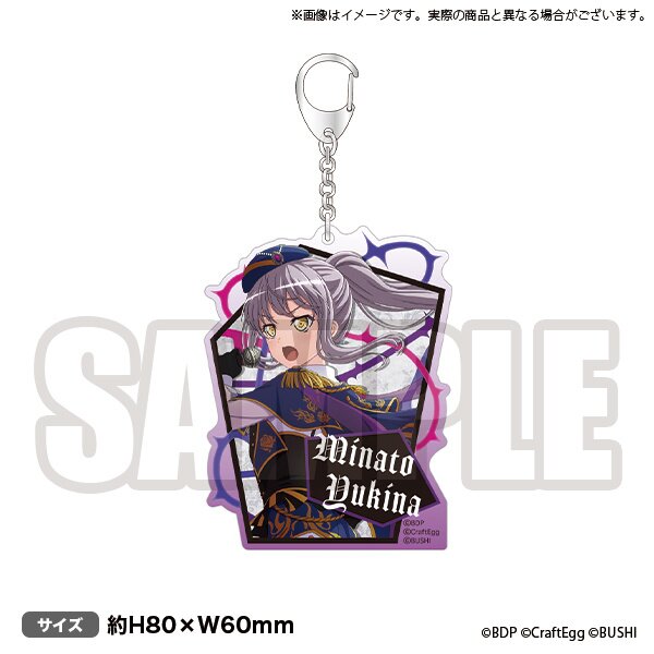BanG Dream! Roselia x RAISE A SUILEN Rausch und/and Craziness