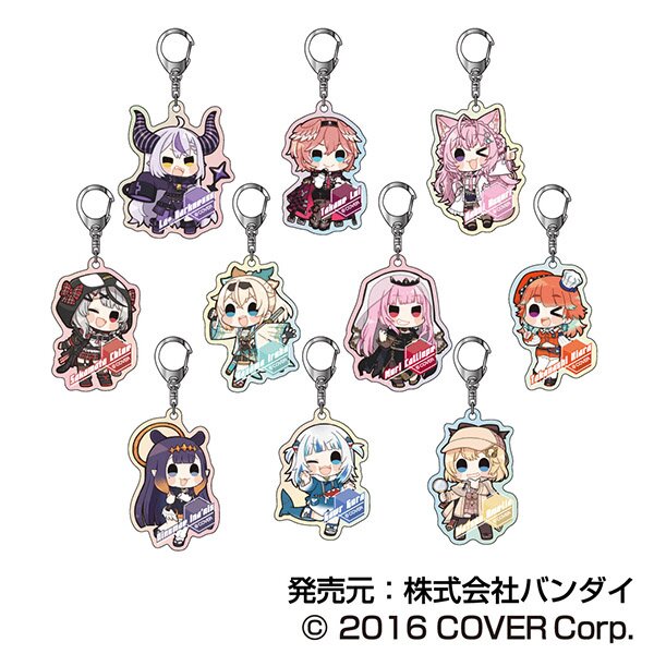 Hololive City'24 Aurora Acrylic Keychain D Box Set: Bandai - Tokyo