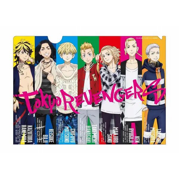 TV Anime Tokyo Revengers Clear File Book Vol.2