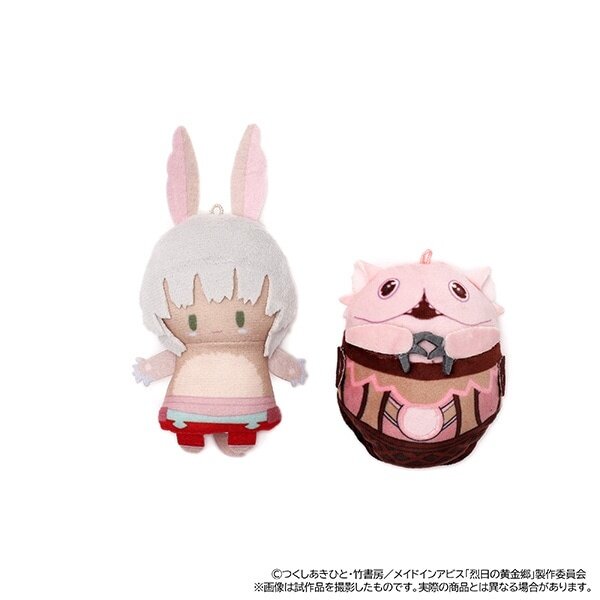 Cute Nanachi chibi (Made in abyss characters ) | Poster