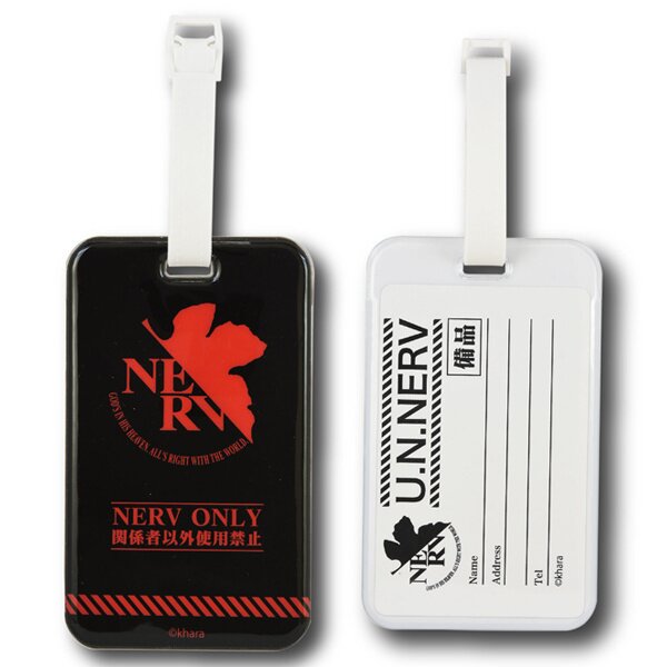 Evangelion NERV Luggage Tag - Tokyo Otaku Mode (TOM)