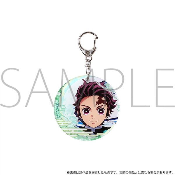 Key ring of Tanjiro Kamado Kimetsu no Yaiba ( Demon Slayer )