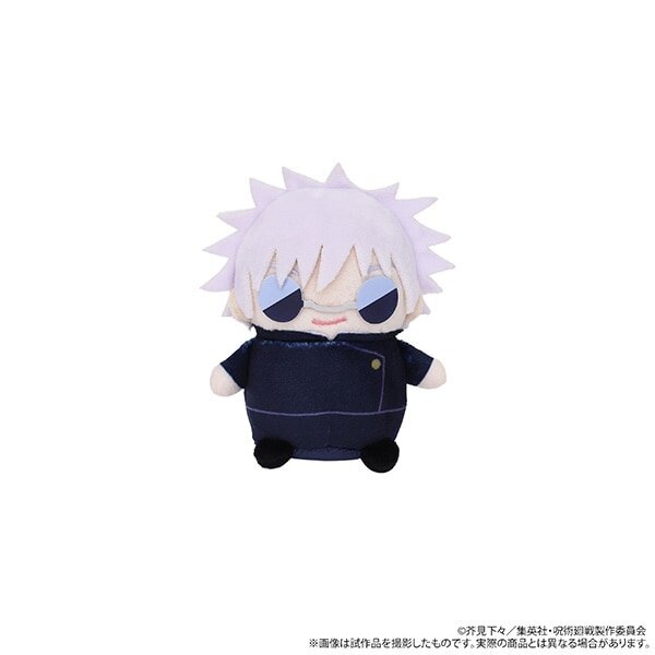 Jujutsu Kaisen Kaigyoku Gyokusetsu Kapurikko Acrylic Keychain Collection  Box Set Vol. 3 - Tokyo Otaku Mode (TOM)