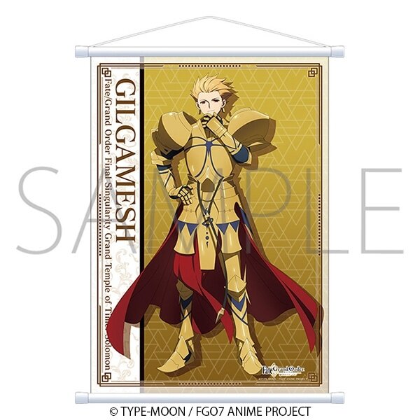 Fate/Grand Order: Final Singularity - The Grand Temple of