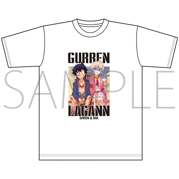 Tengen Toppa Gurren Lagann | Essential T-Shirt