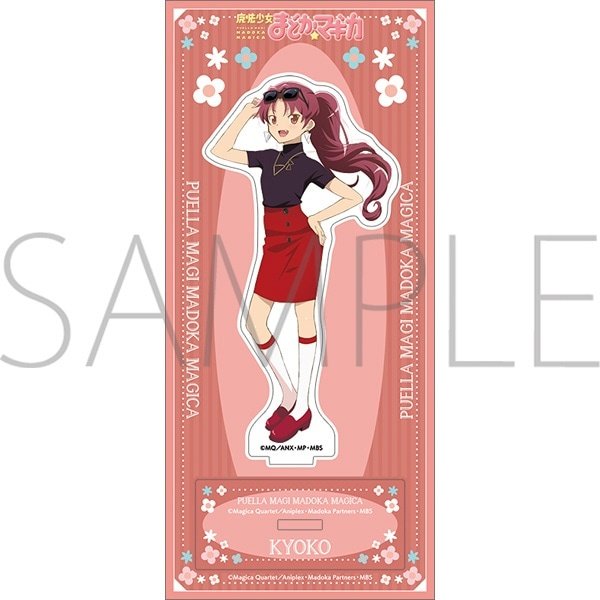Puella Magi Madoka Magica Acrylic Stand - Tokyo Otaku Mode (TOM)