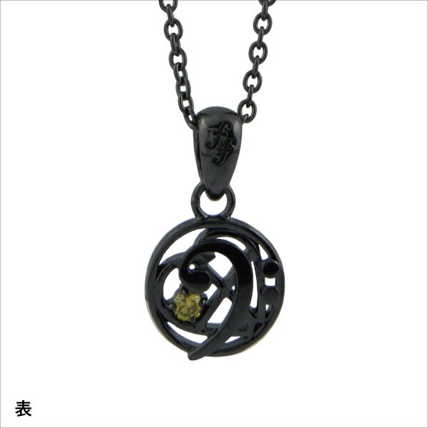 Kagamine Len Motif Pendant - Tokyo Otaku Mode (TOM)
