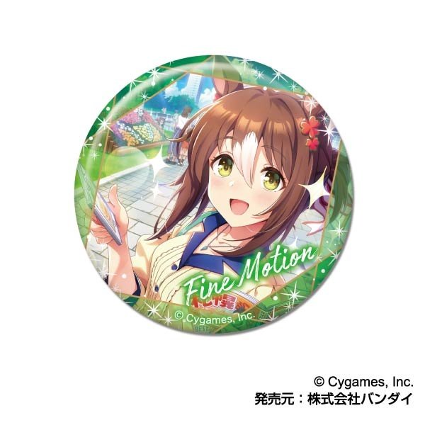 Uma Musume: Pretty Derby Tin Badge Vol. 6 A Box Set - Tokyo Otaku