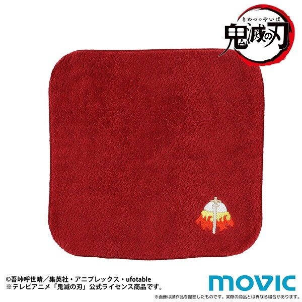 Demon Slayer: Kimetsu no Yaiba Hand Towel3 (7) Kyojuro Rengoku