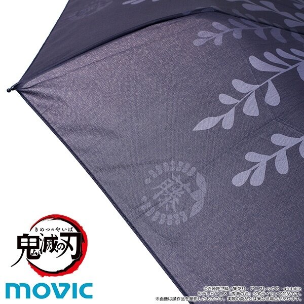 【極希少】バイオハザード Umbrella プレミアムタンブラー ① 公式 カプコン バイオハザード BIOHAZARD7 umbrella Patch