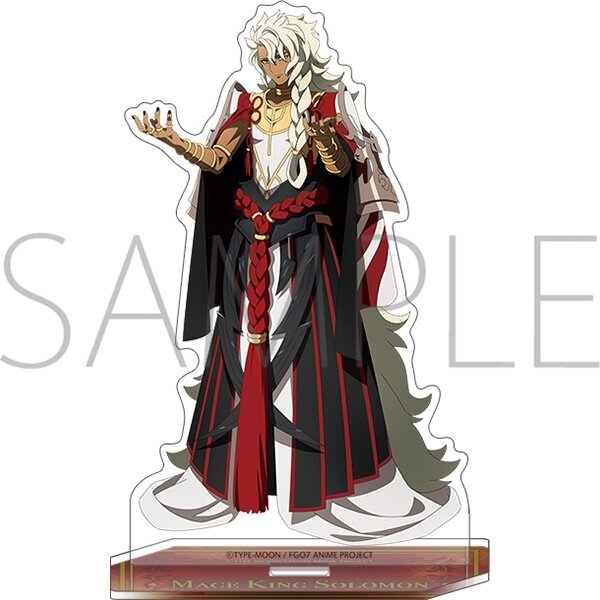 Fate/Grand Order Final Singularity - Grand Temple of Time: Solomon Clear  File King of Mage Solomon (Anime Toy) - HobbySearch Anime Goods Store