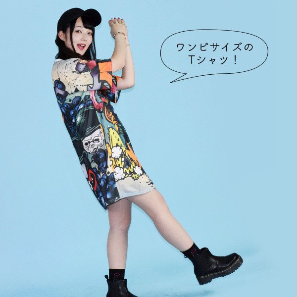 acdc t shirt dress ACDC RAG 99 T-Shirt Dress