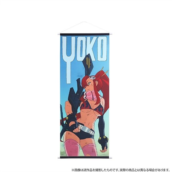 Movic Tengen Toppa Gurren Lagann Big Tapestry Simon 50x140cm Made of  polyester