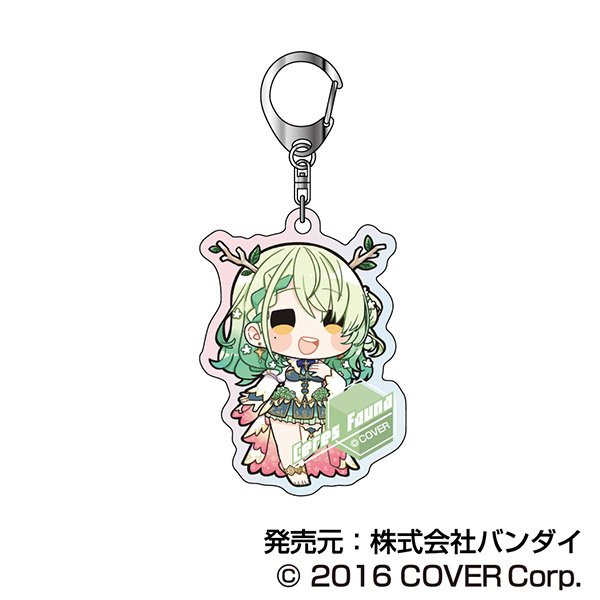 Hololive City'24 Aurora Acrylic Keychain A Box Set - Tokyo Otaku Mode (TOM)