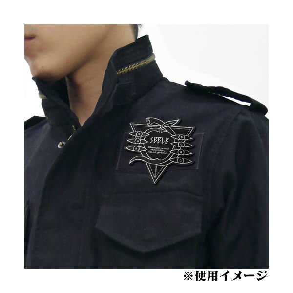 Evangelion Removable Patches Tokyo Otaku Mode (TOM)