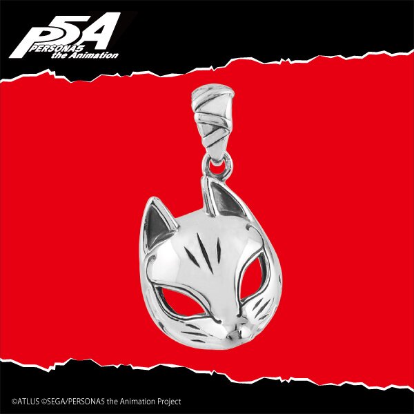Persona 5 the Animation Mask Pendant Charm Collection - Tokyo