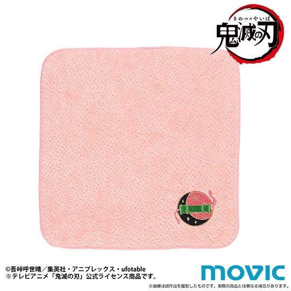 Demon Slayer: Kimetsu no Yaiba Hand Towel3 (7) Kyojuro Rengoku