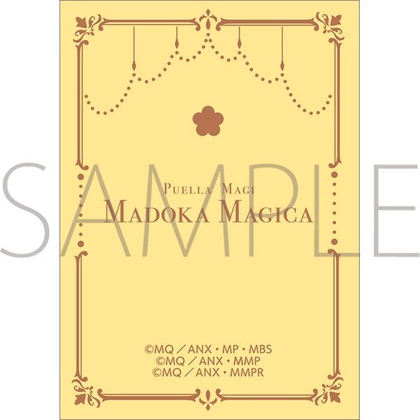Puella Magi Madoka Magica Memorial Card Collection Box Set Vol.