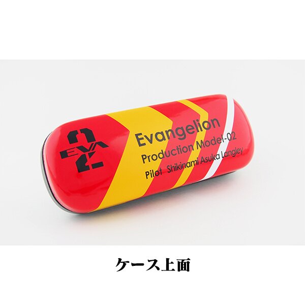 Evangelion Glasses Case Collection - Tokyo Otaku Mode (TOM)