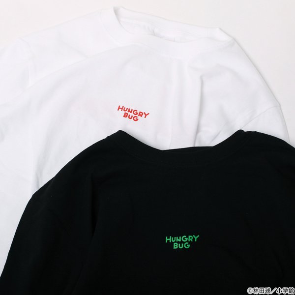 Dorohedoro Hungry Bug White Long Sleeve T-Shirt - Tokyo Otaku Mode