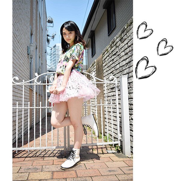 ACDC RAG Heart Tulle Skirt - Tokyo Otaku Mode (TOM)