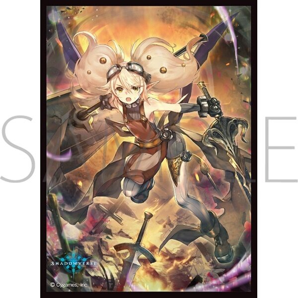 Character Sleeve Collection Matte Series Shadowverse Brilliant