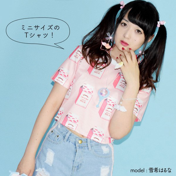 ACDC RAG Lowfat Milk Crop Top - Tokyo Otaku Mode (TOM)