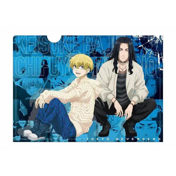 TV Anime Tokyo Revengers Clear File Book Vol.2