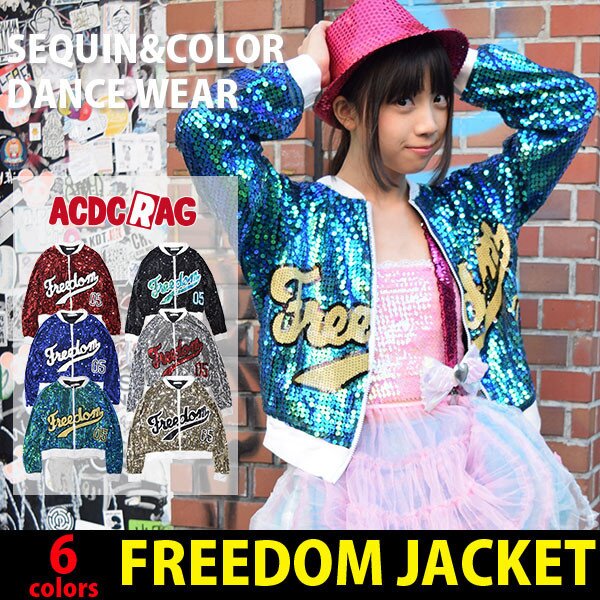 ACDC RAG Sequin Freedom Jacket: ACDC RAG - Tokyo Otaku Mode (TOM)