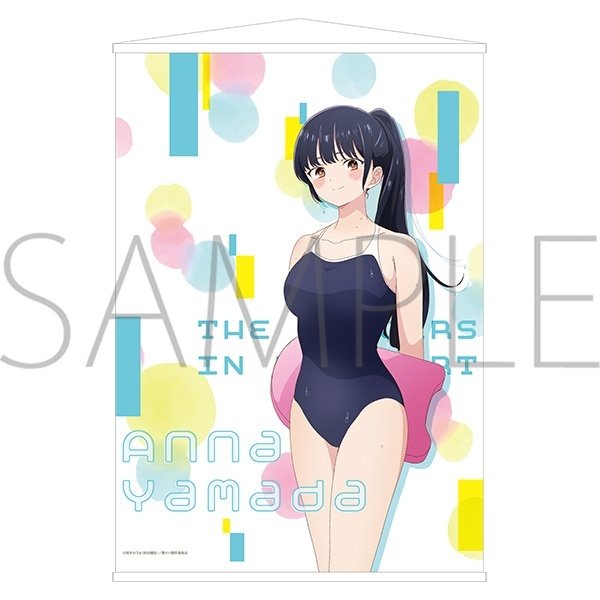 The Dangers in My Heart B2 Tapestry - Tokyo Otaku Mode (TOM) display picture 1