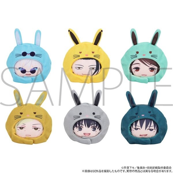 Haikyuu!! To The Top Mochi Mochi Mini Tsum Mascot Vol. 3 SET