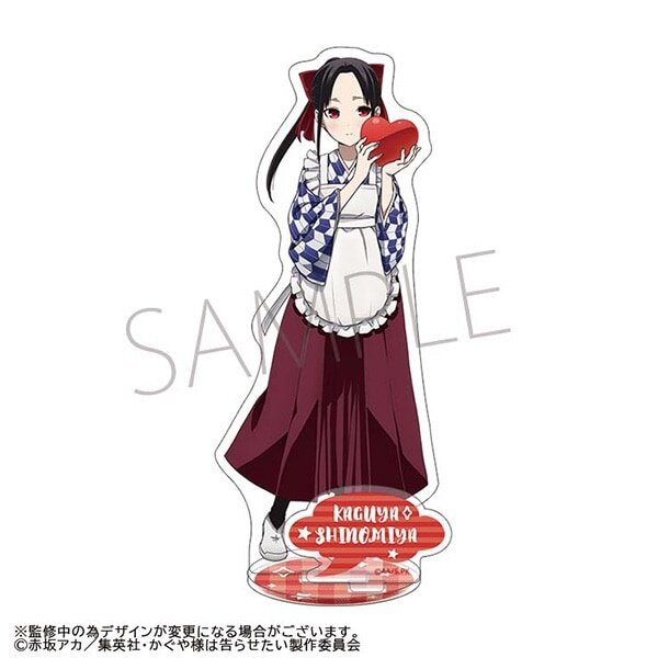 Kaguya-sama: Love Is War - Ultra Romantic Tapestry for Sale by  AniAniChanTV