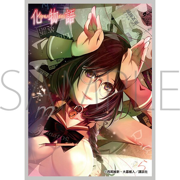bakemonogatari card sleeves Monogatari Series Puku Puku Nadeko Sengoku Character Sleeves 80CT –  anikidesu