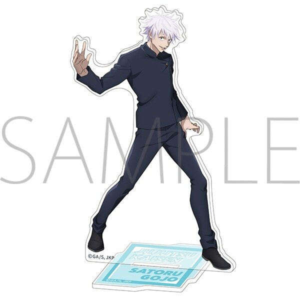 Jujutsu Kaisen Acrylic Stand Keychain Collection Box Set - Tokyo Otaku Mode  (TOM)