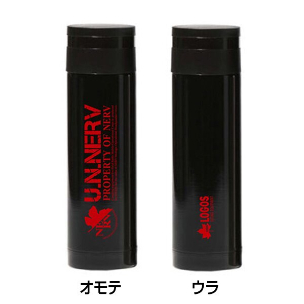 Buy EVANGELION Aluminum Straw & Case RD NERV Straw Evangelion Red