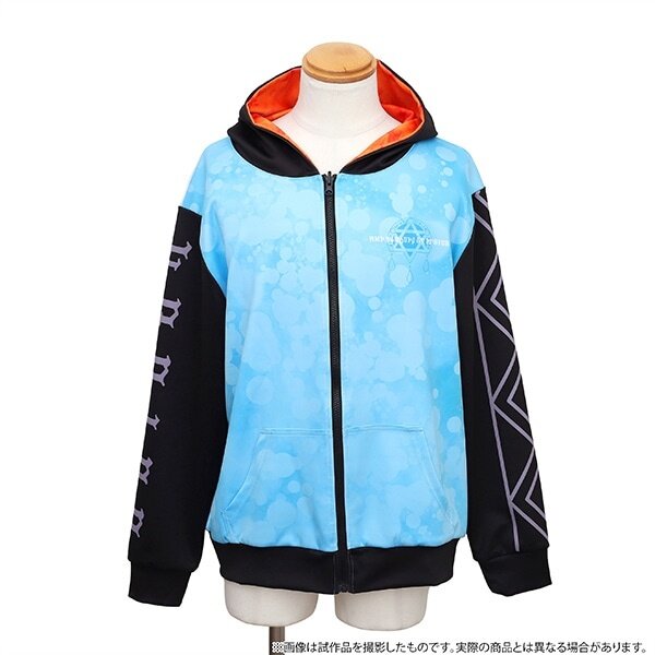 Journey - Reversible Jacket for Men