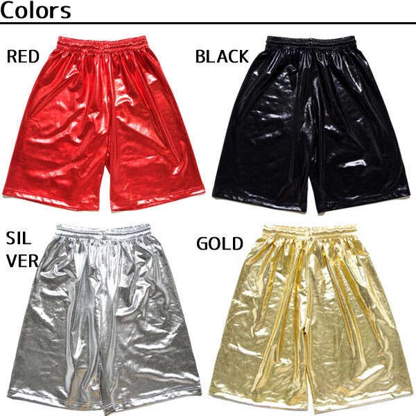 Black/Red/Gold Basketball Shorts